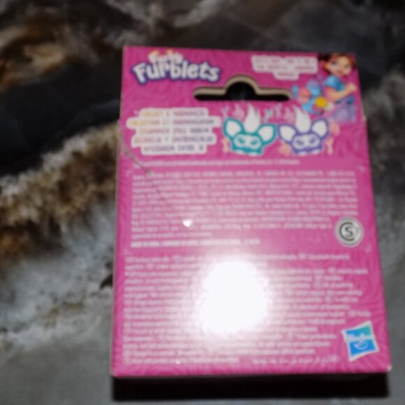 Furby: Furblets “Groo-Vee” Electronic Plush Toy NEW - Picture 3 of 3